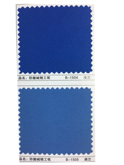 GZ-XNCG   防酸堿精工呢  T80/C20  300*32   96*60 細節-2